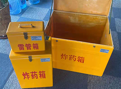 铁西雷管箱外观设计的功能性与行业应用趋势